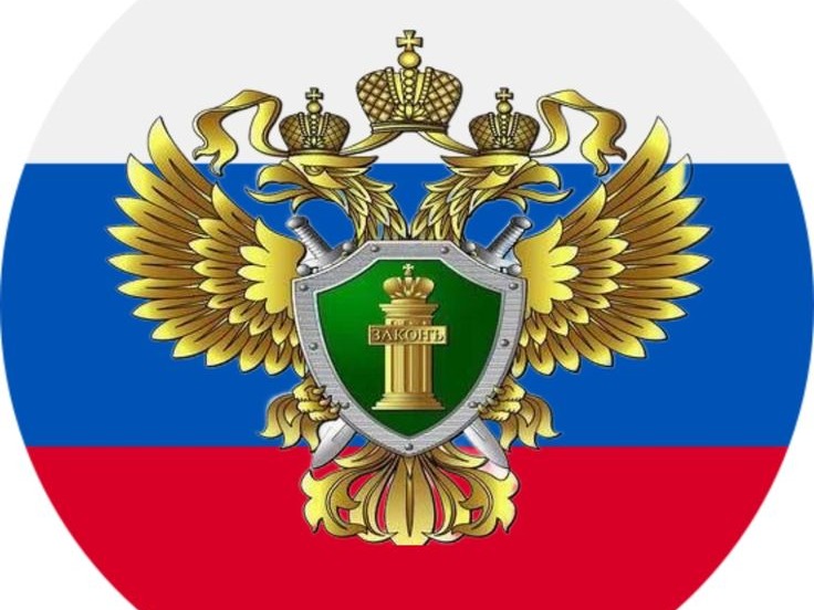 ДИВЕРСИЯ И ТЕРРОРИЗМ.
