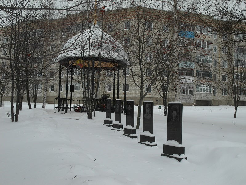 Часовня в память погибших в Афганистане и Чечне.